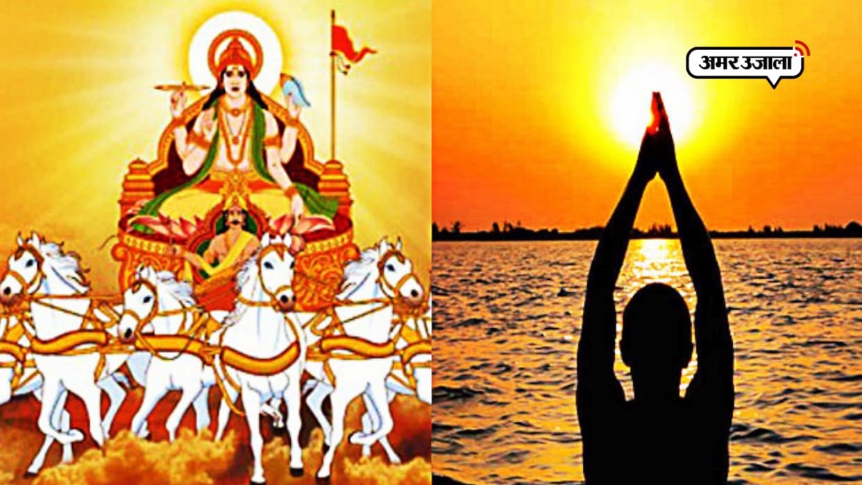 Makar Sankranti 2019 date timing and muhurat