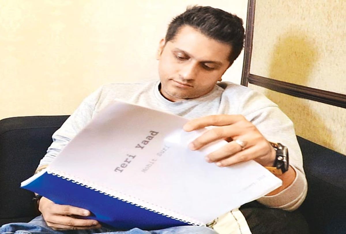 Mohit Suri Next Titled film will be Teri Yaad