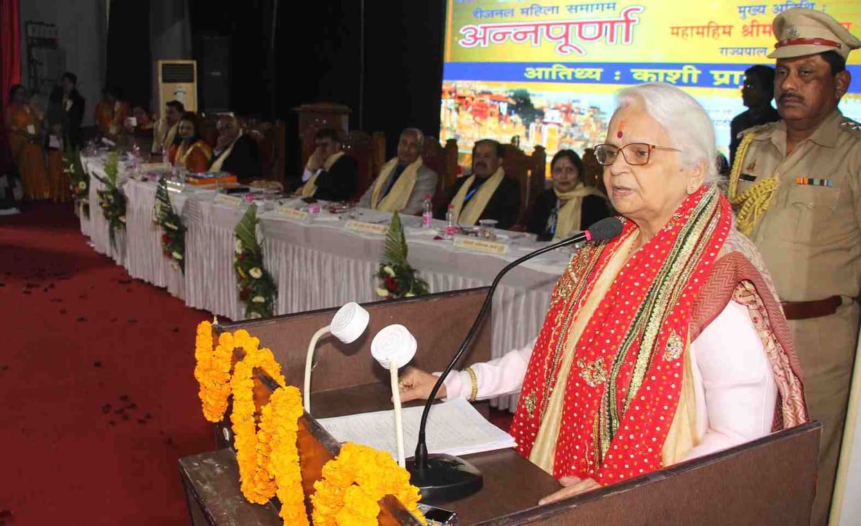 Mridula sinha said daughters are special