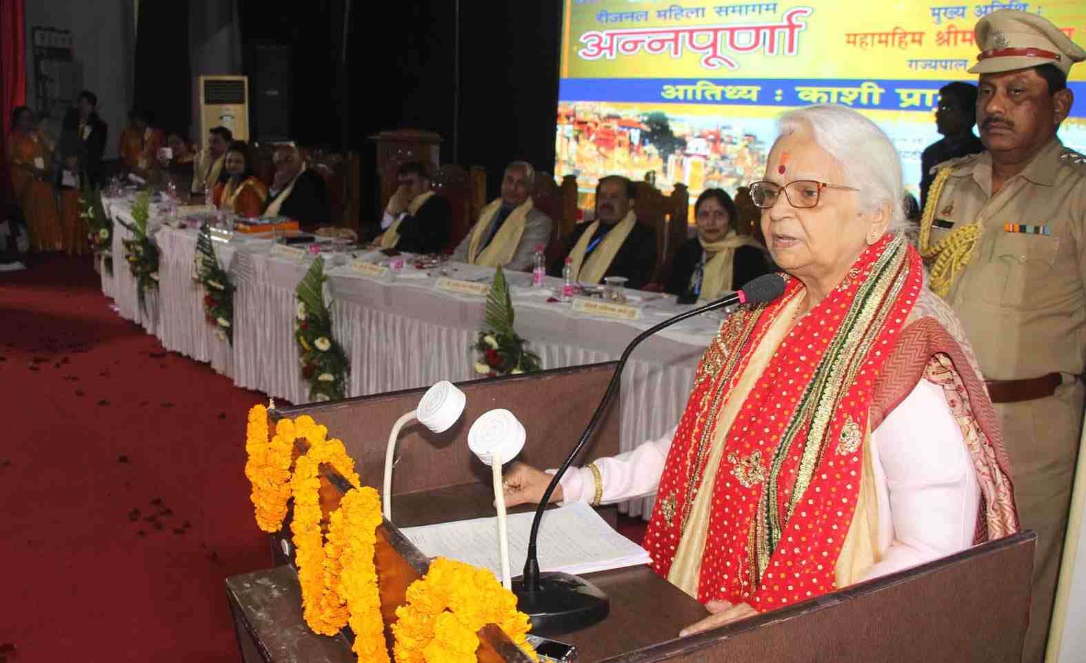 Lal Krishna Advani watched Nawazuddin Siddiqui film Thackeray with Goa Governor Mridula Sinha