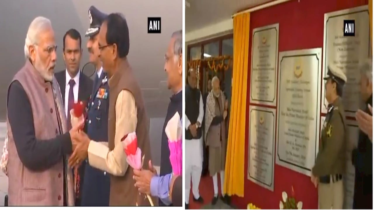 नरेंद्र मोदी शिवराज सिंह चौहान