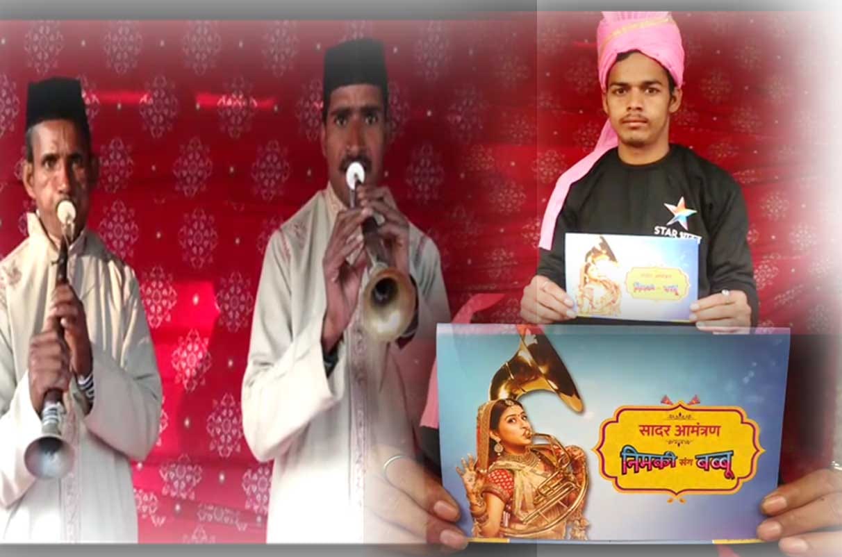 Nimkis wedding invitation in kanpur