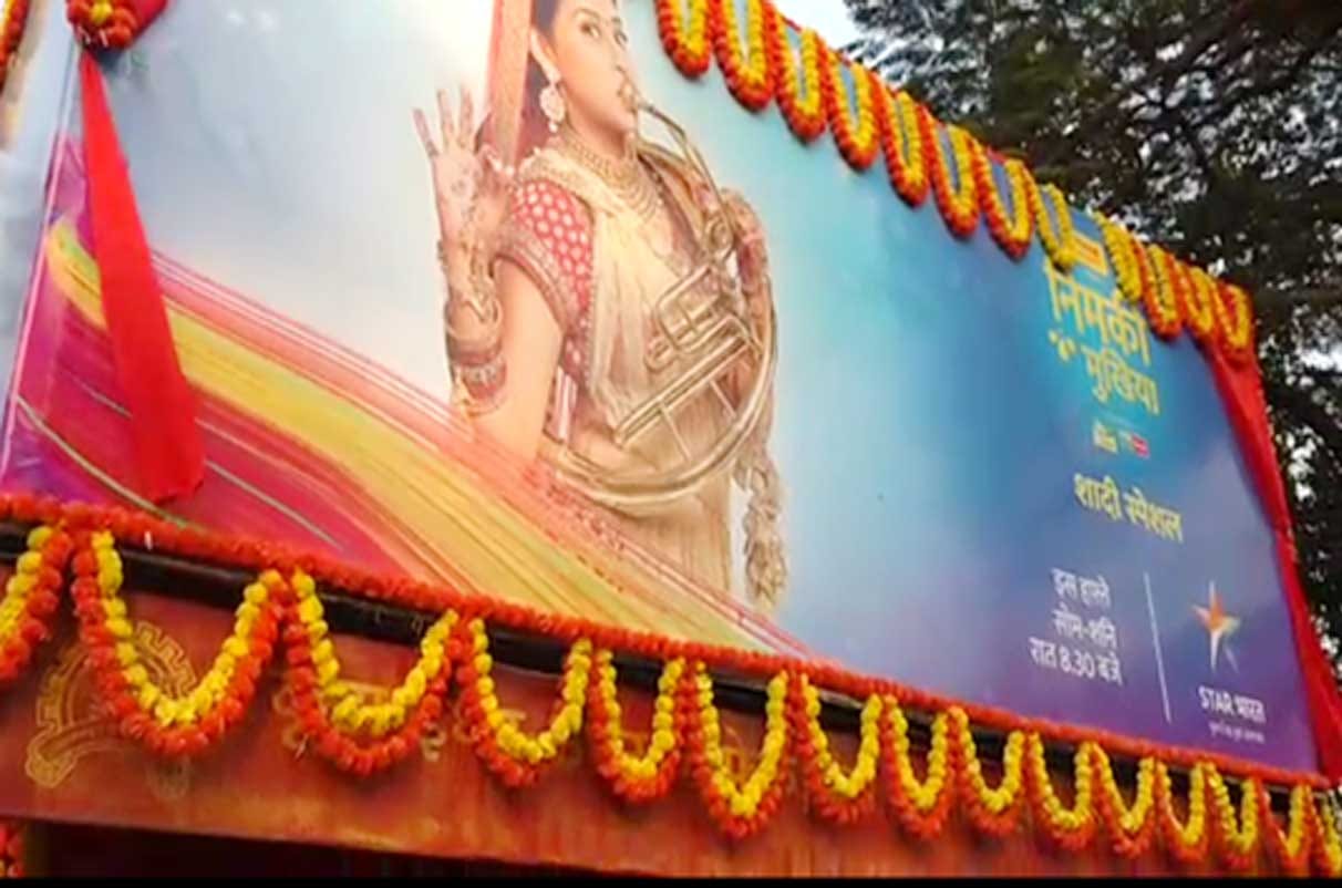 Nimkis wedding invitation in kanpur