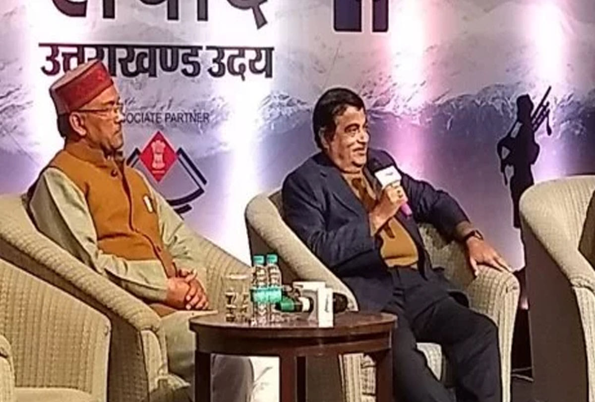nitin gadkari