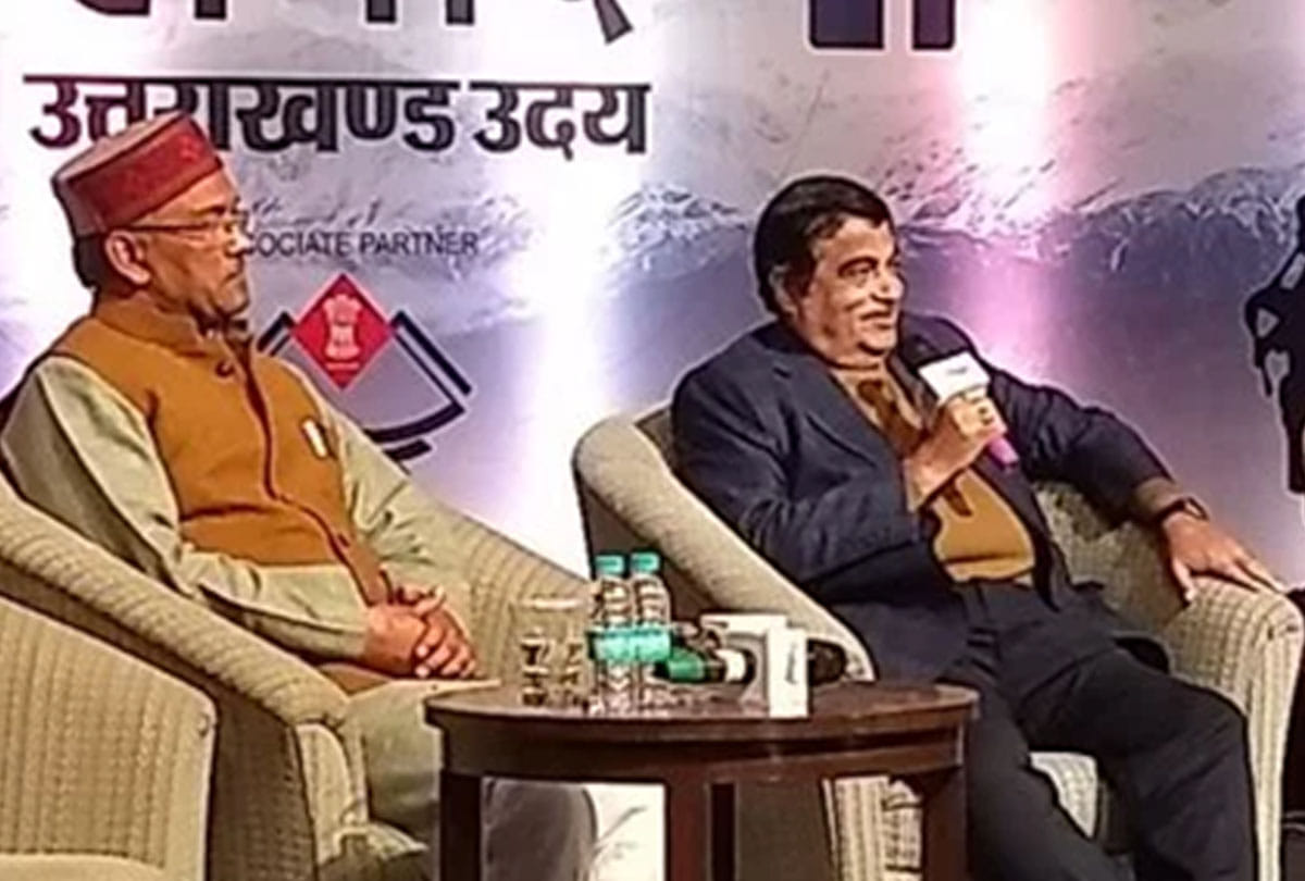 in amar uajal samwad 2018 central miniters nitin gadkari shares his expericence