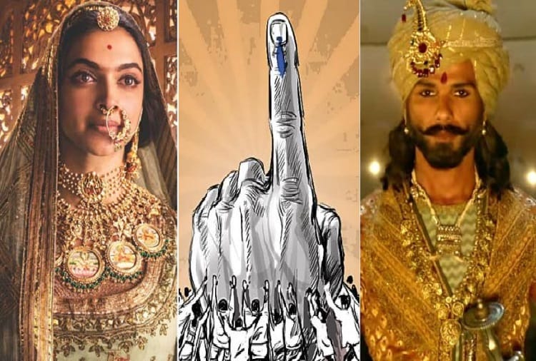 padmavati controversy- rajput community told to teach a leasson to government in by election