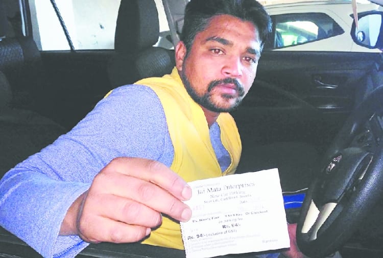 illegal parking charges are recovering for tourist in shimla
