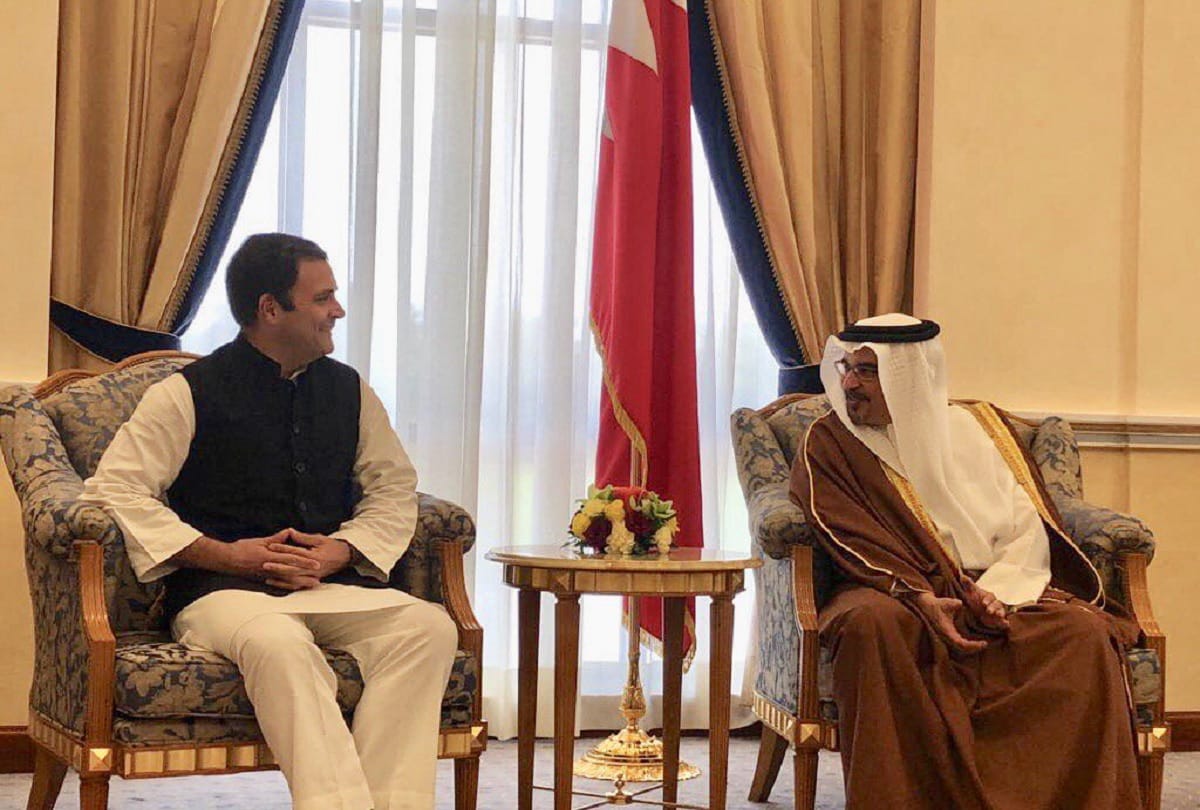 congress chief rahul gandhi on Bahrain visit and will address at global organisation function