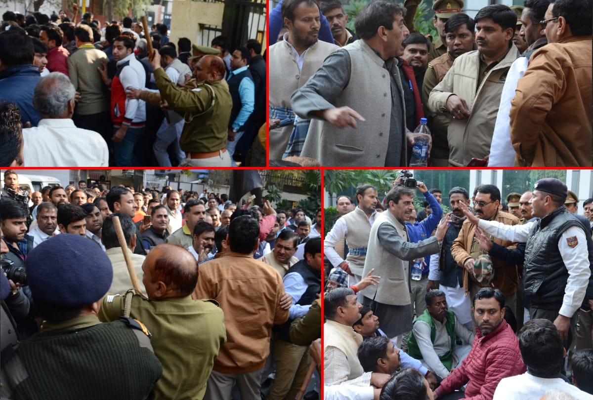 farmers protested after car rally
