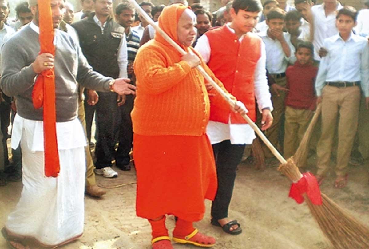 President Ramnath Kovind reached in Chitrakoot
