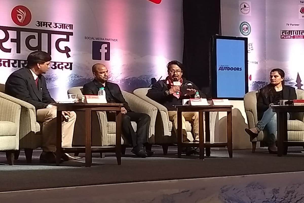 Amarujala Samwad Uttarakhand Uday 2018: Nitin Gadkari And Trivendra Singh Rawat Is Participating