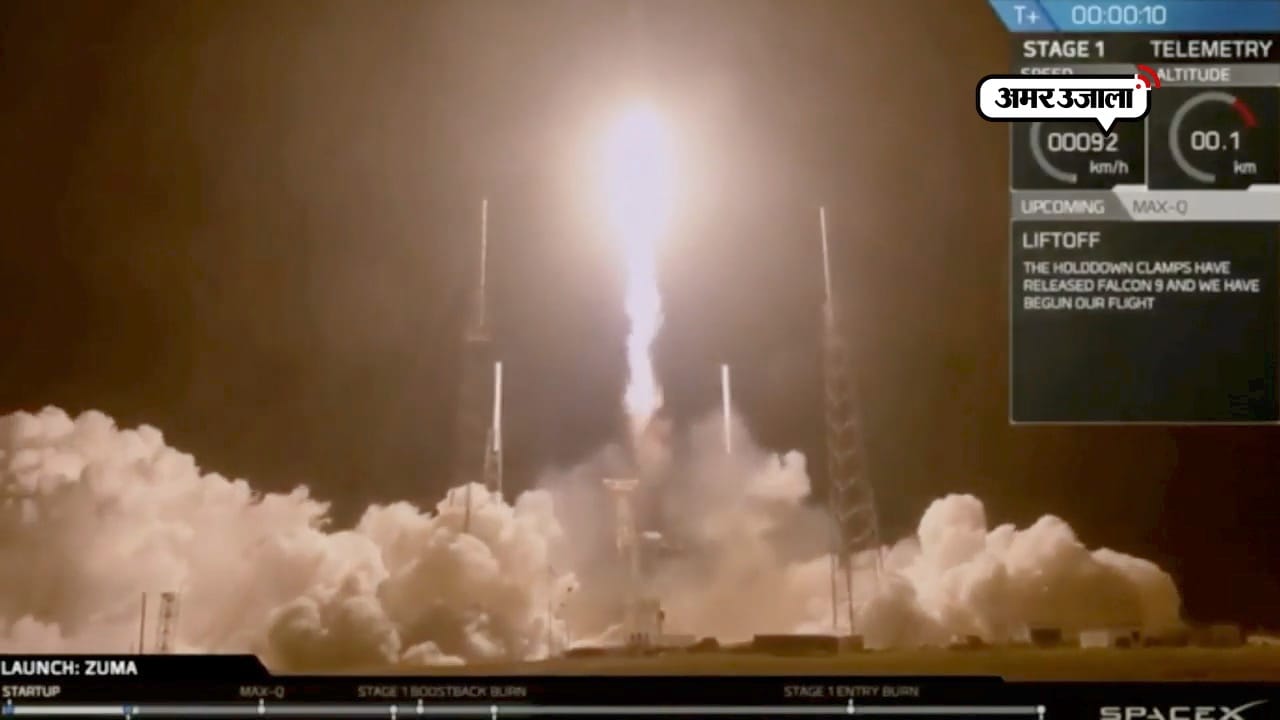spacex