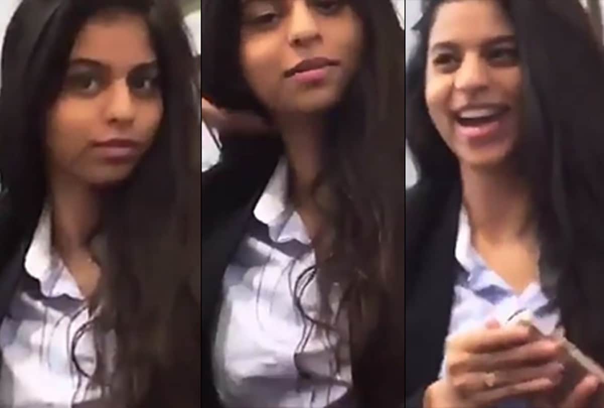 SRKs daughter Suhana Khans classroom video is going viral on internet