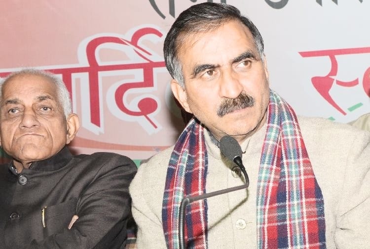 Himachal congress will celebrate mehangai diwas modi 4 years on 26 may