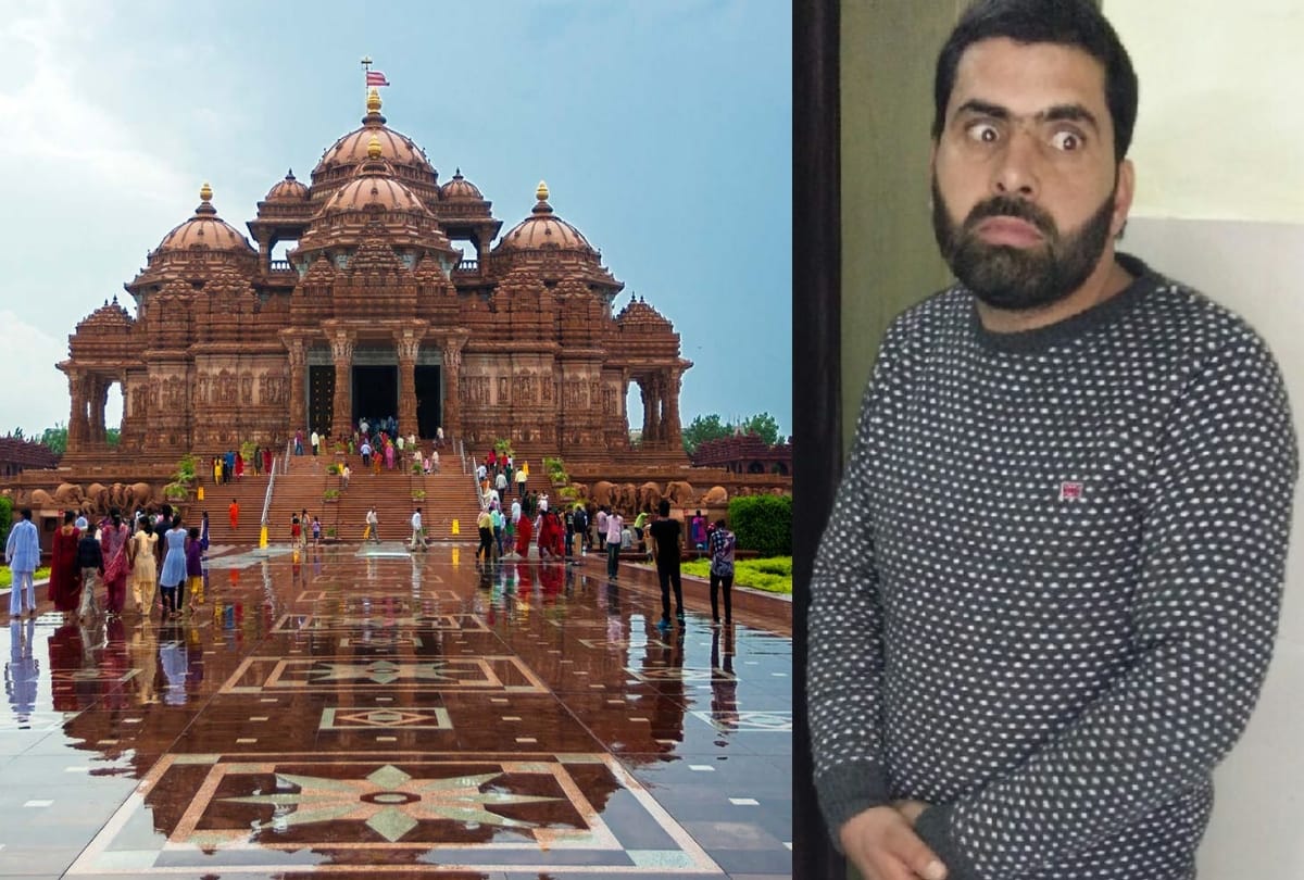 terrorist attack planning in republic day one man arrest in shatabdi, ats raid in delhi ncr