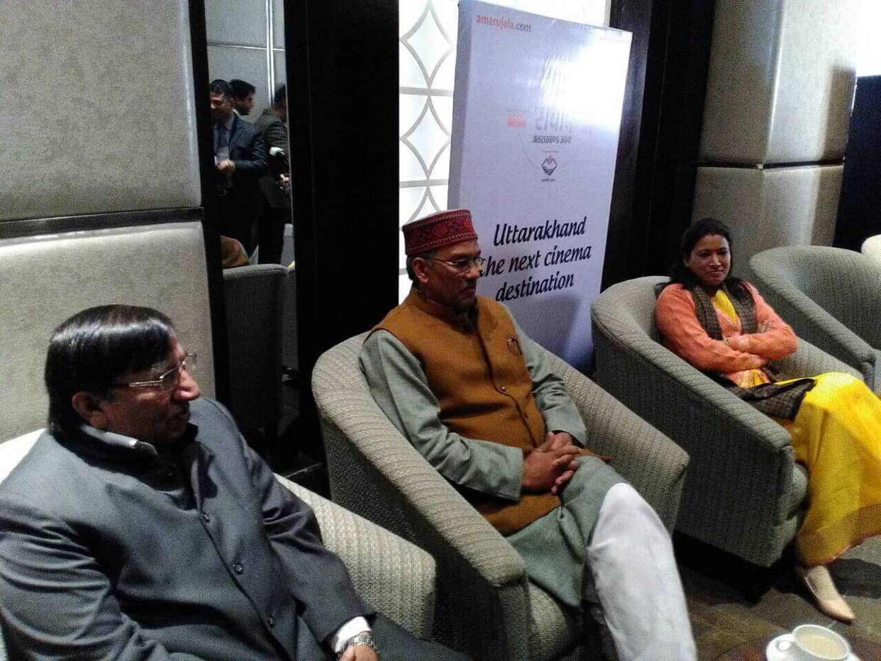 Amarujala Samwad Uttarakhand Uday 2018: Trivendra Singh Rawat Is Participating