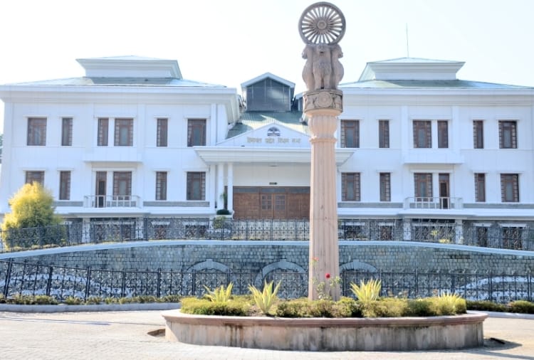 himachal Assembly winter session: Four bills introduced in the house on the second day