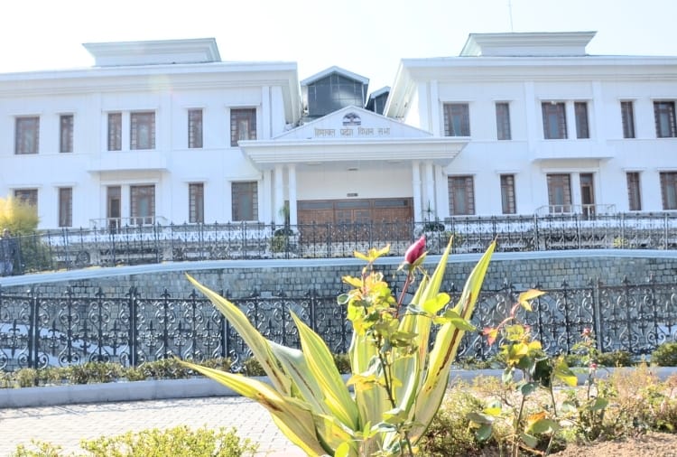 himachal  in assembly winter session dharamshala himachal from today