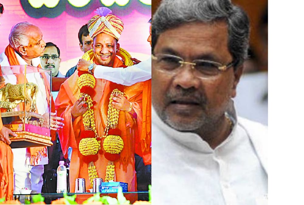 yogi replied to karnataka chief minister on twitter.