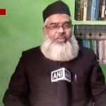 Darul Uloom 
