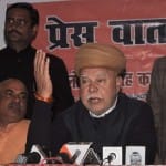 karani sena