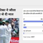poll