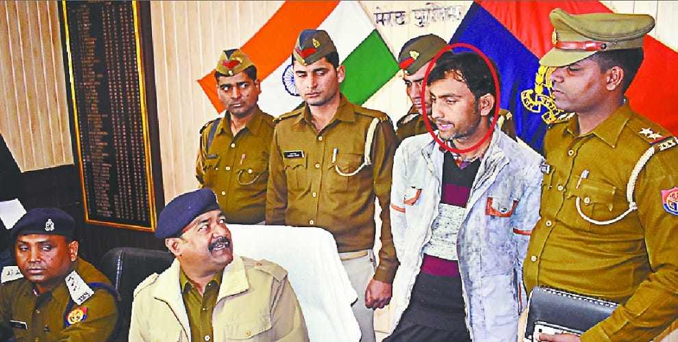 married broken, wanted to change religion, dangerous conspiracy was made