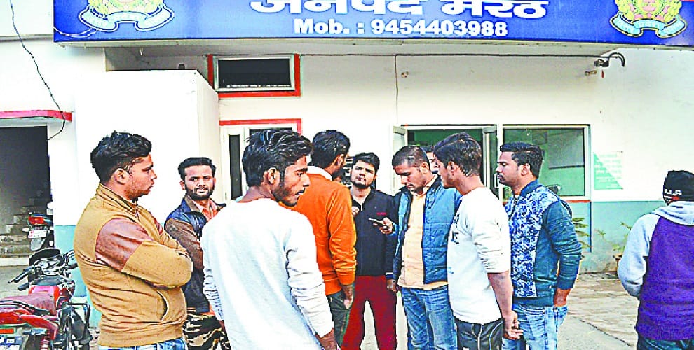 Bhima Koregaon Case: ethnic conflict between students in campus, tension
