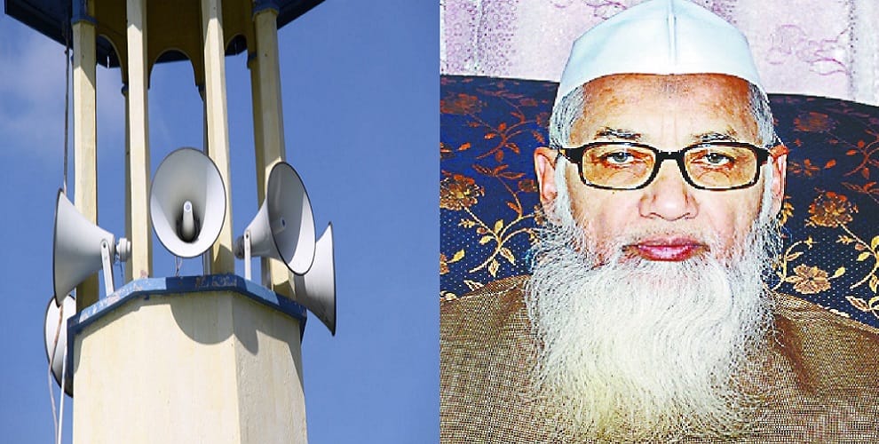 Notice sent to Darul Uloom, Maulana said - Court order will be followed
