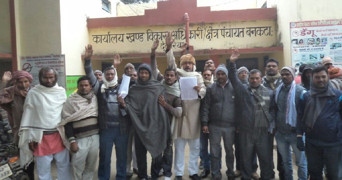 क्षेत्र पंचायत की हंगामेदार बैठक में 3 करोड़ 66 लाख का बजट पास