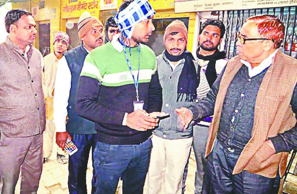 Clean survey team took stock of cleanliness