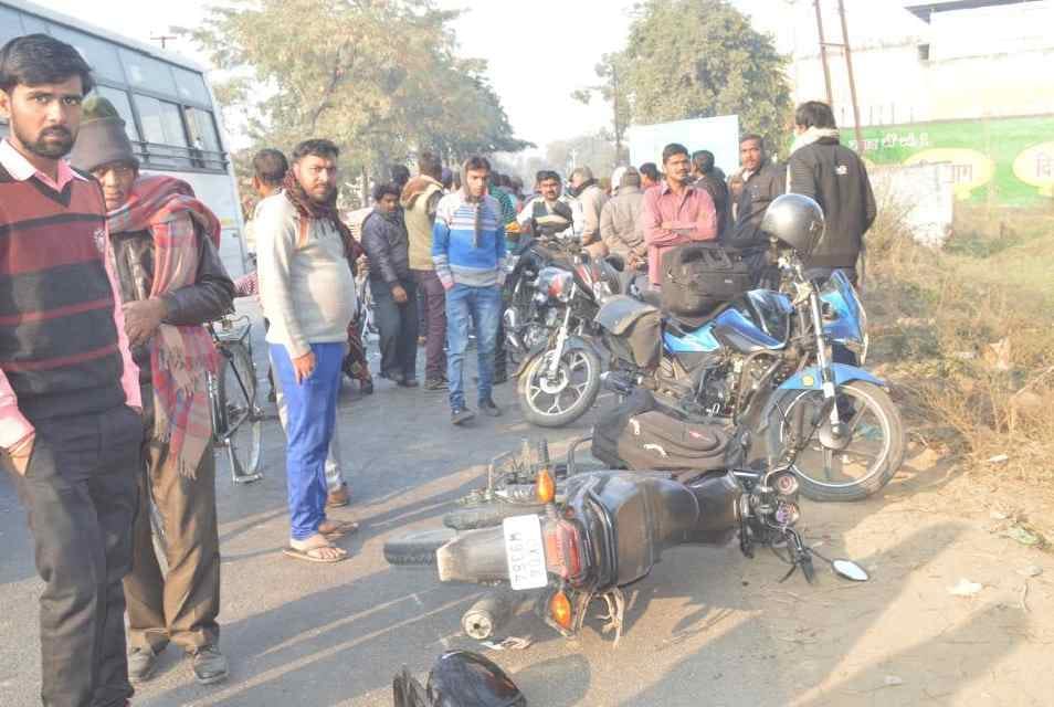 Two people of Kallhari died in Bahasuma