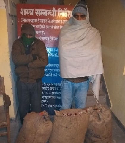 Arrested with 33 kg of ganja and liquor