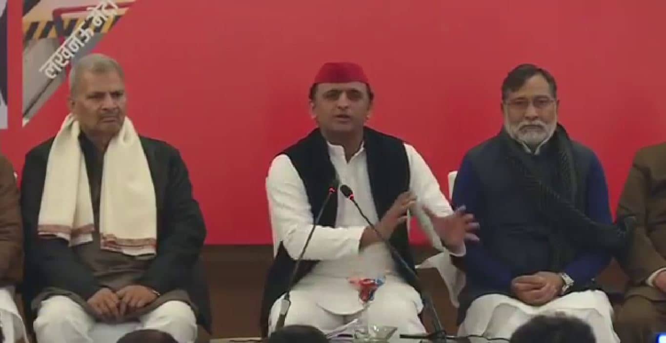 अखिलेश यादव