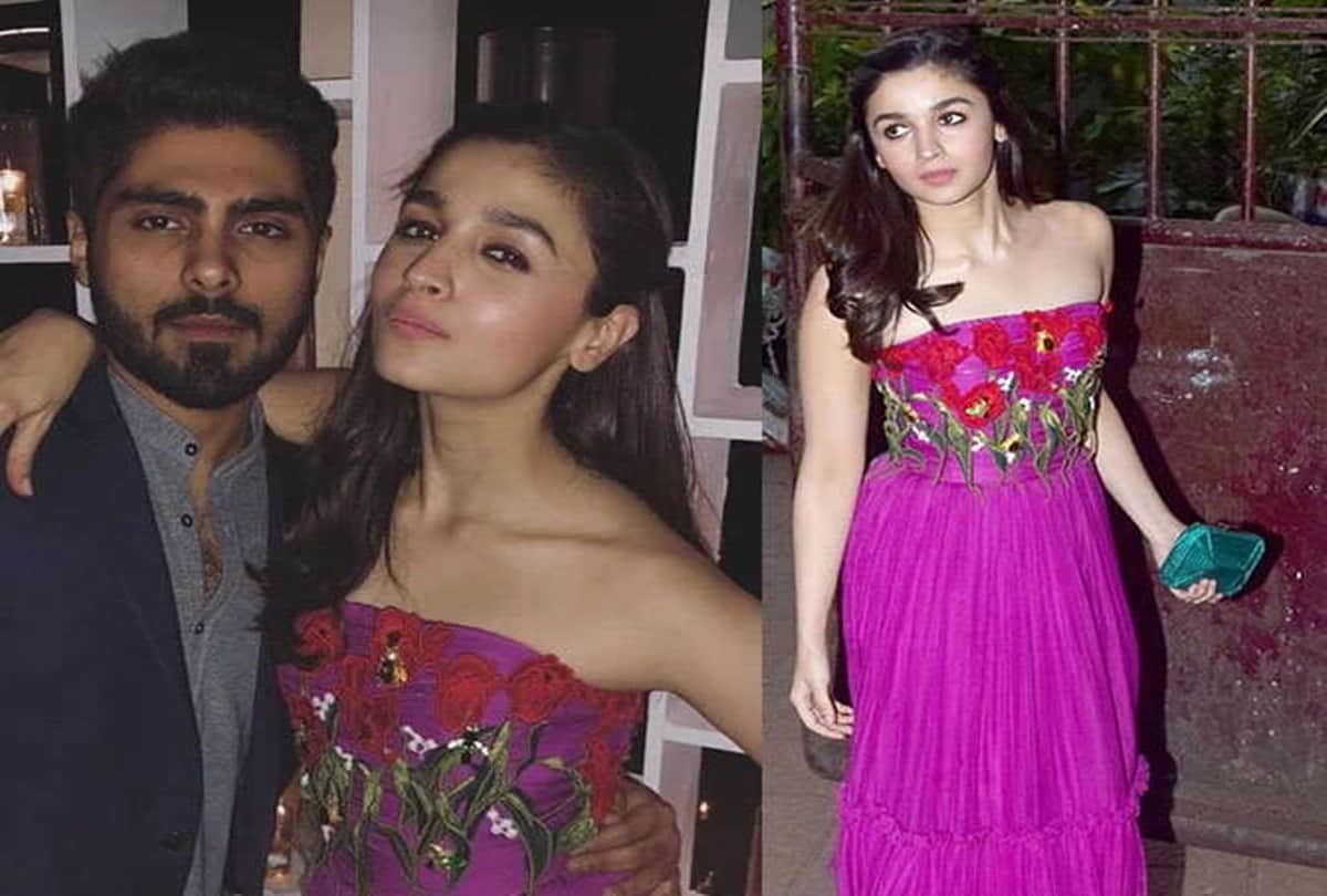 Alia Bhatt having fun with her Ex Ali Dadarkar