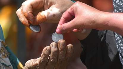 UP BEGGARS STOP TAKING 1 RUPEE COIN