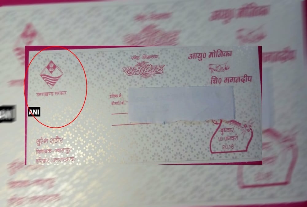 uttarakhand government logo on marriage card printed by haridwar mla suresh rathore