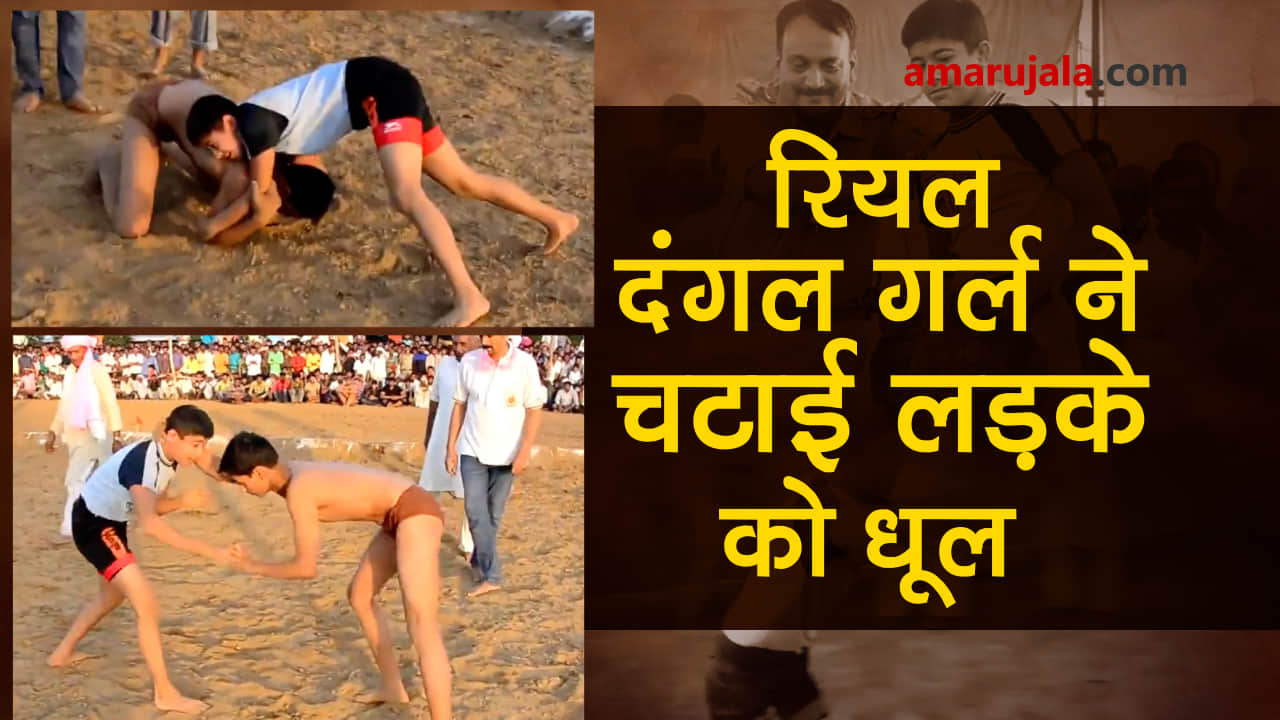 प्रतीकात्मक तस्वीर