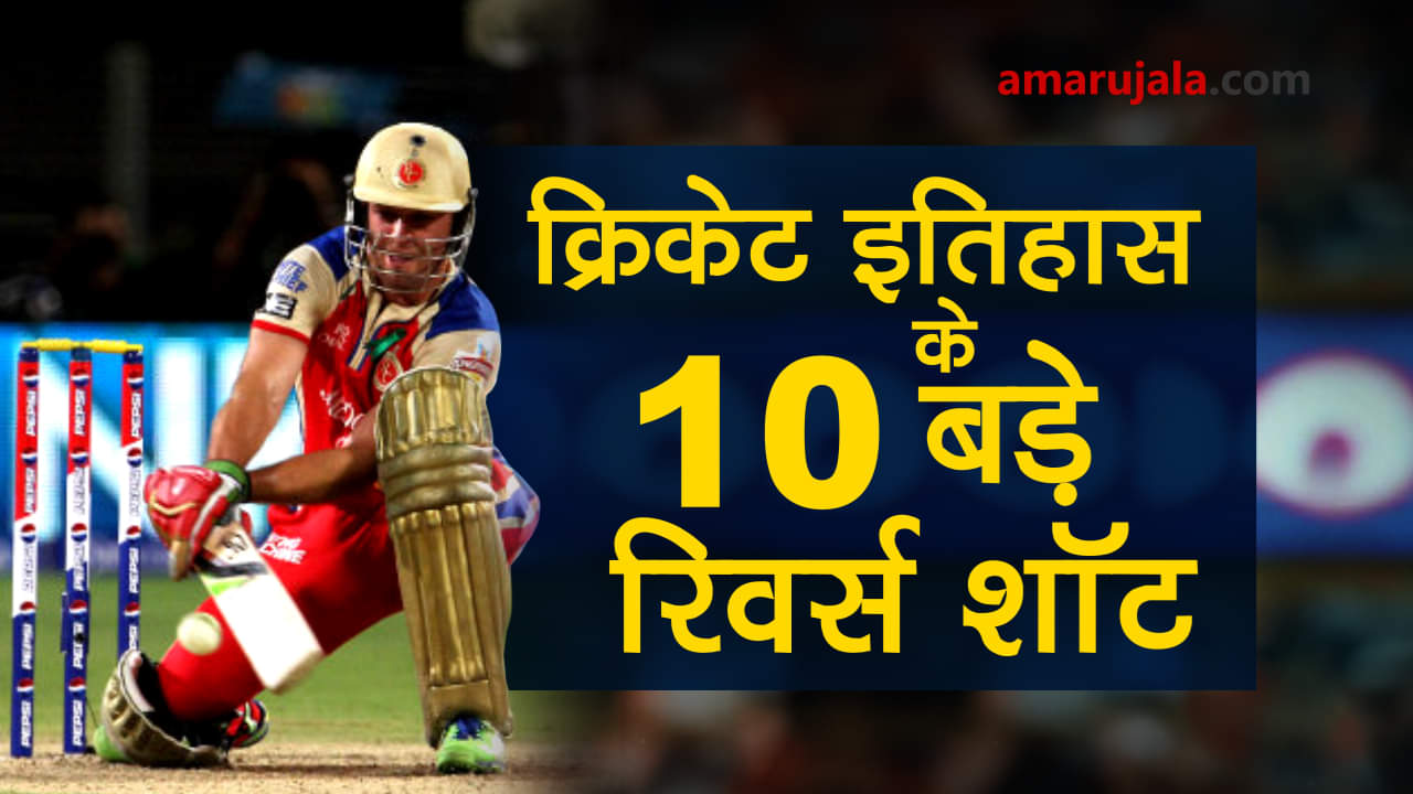 प्रतीकात्मक तस्वीर