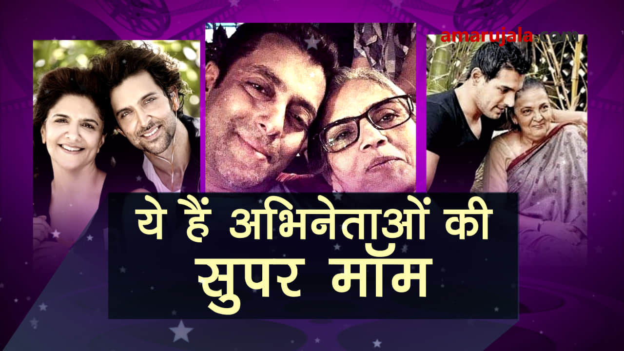 प्रतीकात्मक तस्वीर