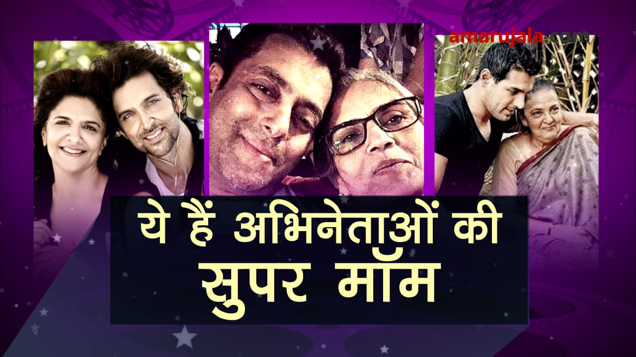 प्रतीकात्मक तस्वीर