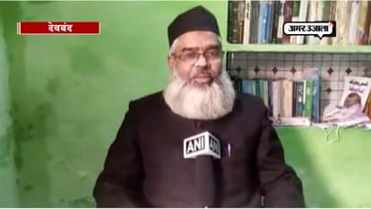 Darul Uloom opposes hanging of PM Modi's picture on wall