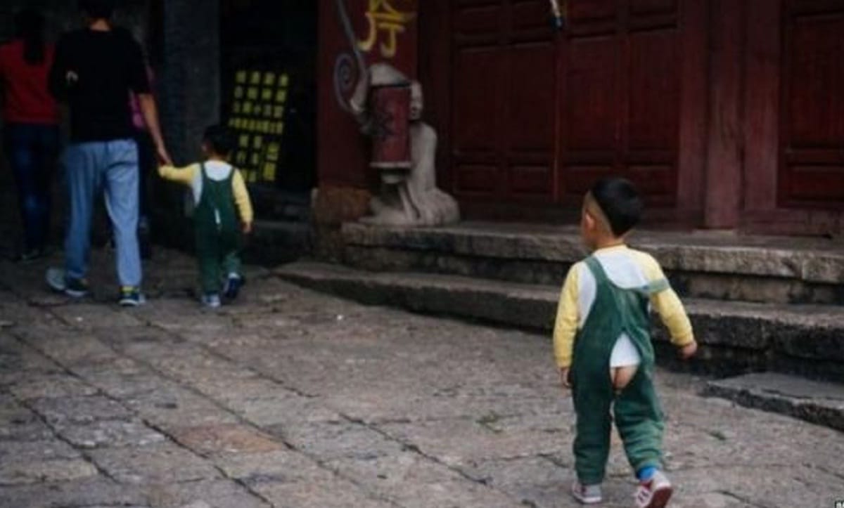 Why children wear Open Butt Pants in China