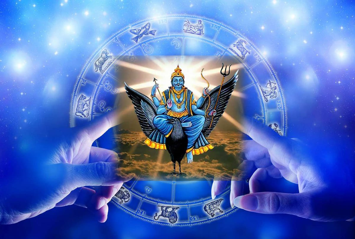 Saturn rise of nine, fruitful to eight zodiac signs