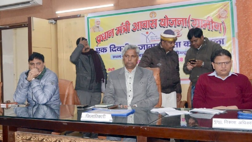Gram sachiv is the mirror of progress in villages