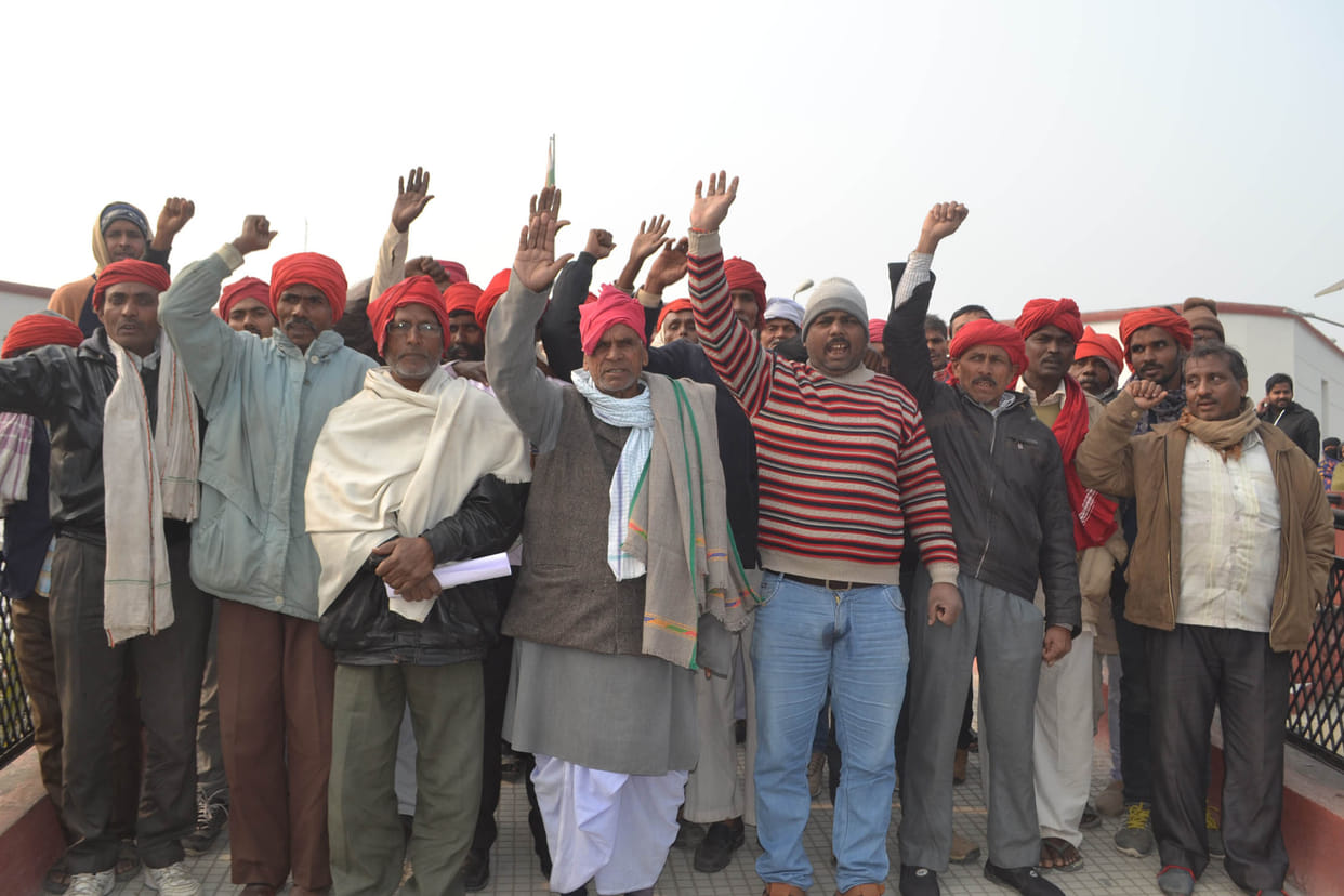 Demand for declaring a fourth class employee