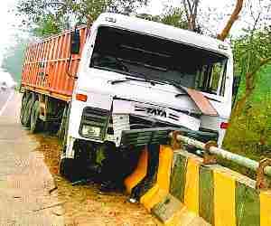 Four die in accident during fog