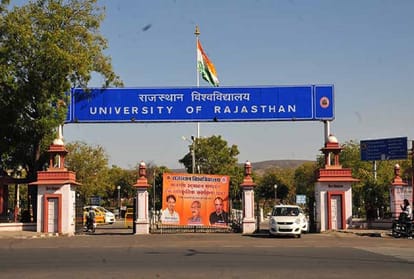 bjp rajasthan goverment minister devnani statement about newton 