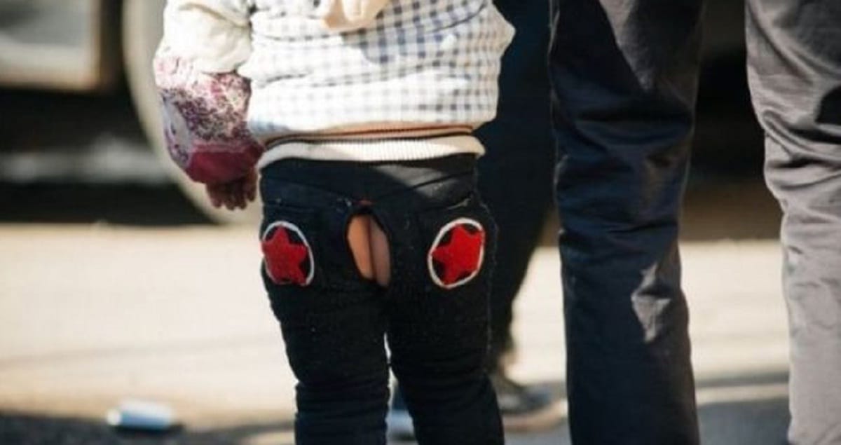 Why children wear Open Butt Pants in China