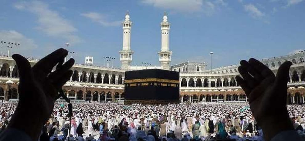 Apply online for Haj pilgrimage from today, last date is December 10, only ...